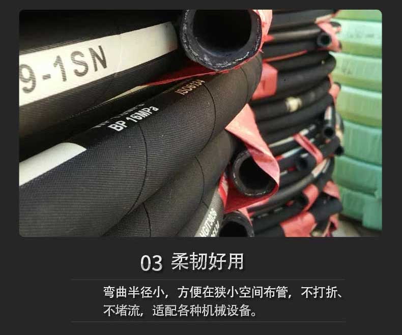 耐高溫膠管廠家 耐高溫膠管廠家